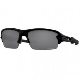 Okulary przeciwsłoneczne dla dzieci Oakley 9005 900508 59 FLAK XS z polaryzacją