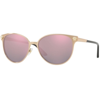 Okulary przeciwsłoneczne Versace 2168 14095R 57